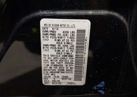 2011 Nissan Rogue Sv из США, поврежденный, VIN JN8AS5MT3BW150270